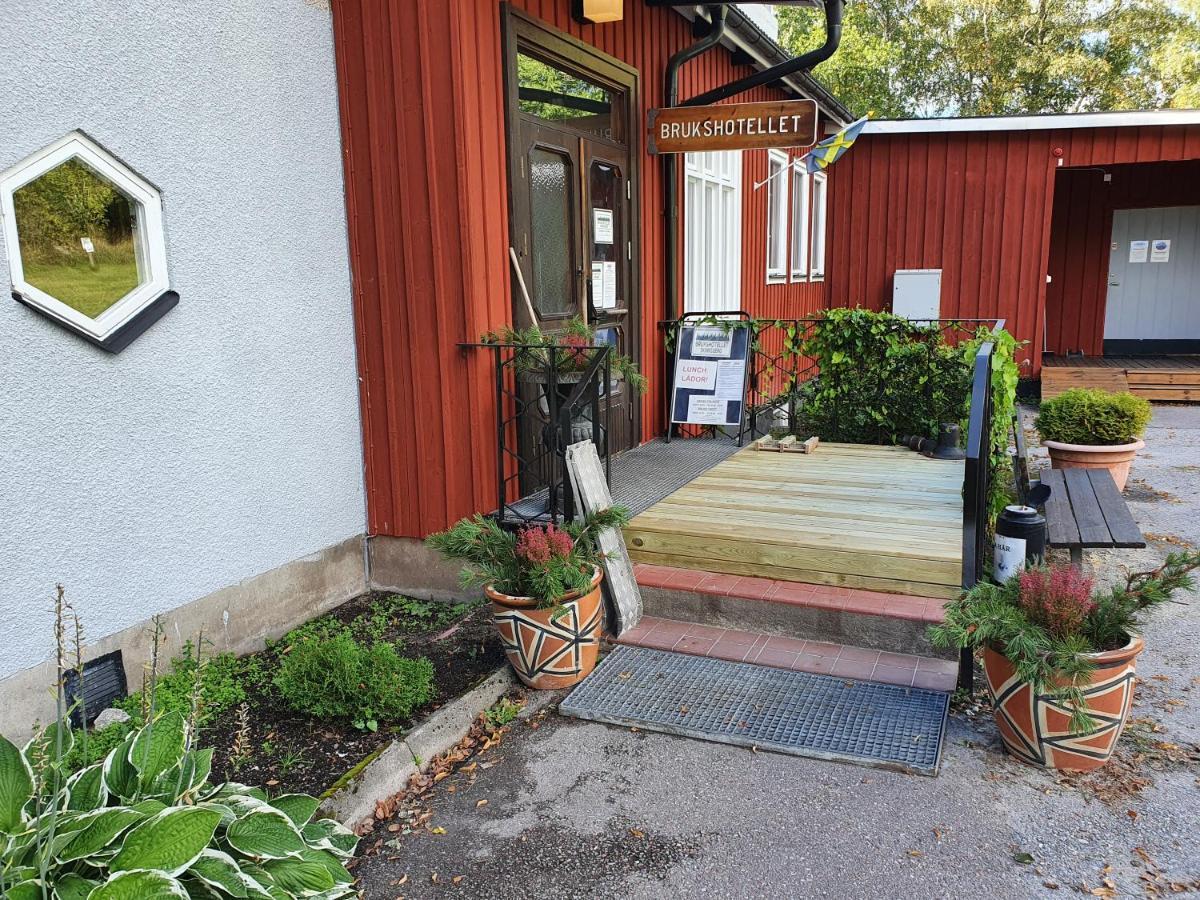 Brukshotellet Skinnsberg Skinnskatteberg ภายนอก รูปภาพ