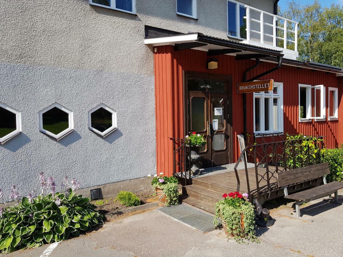 Brukshotellet Skinnsberg Skinnskatteberg ภายนอก รูปภาพ
